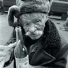 Gyéduská avatar