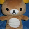 Orso avatar