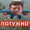 从卂丅乚 乇万卂人 avatar