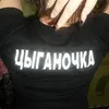 anarrchy avatar