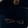 Офисер? avatar