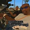 amnesia avatar