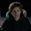 психаптерафет xvii avatar