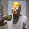 леха паркур avatar