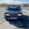paq! avatar