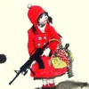 Yuna Zemskikh avatar