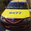 mica uziune verticala avatar