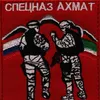 Rунu avatar