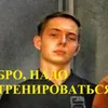 Люблю Полину avatar