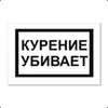 kyrenie_ybivaet avatar