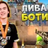 сигмабоев avatar