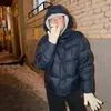 мегатрон avatar