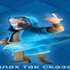 rousenn avatar