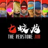 JustinTime avatar
