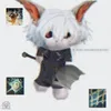 buka avatar