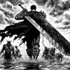 say avatar