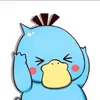 Emptyyy avatar