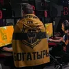 Chernov avatar