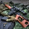 SVD avatar