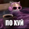 xf0ra avatar