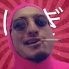 PinkGuy avatar