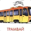 jabami avatar