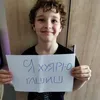 tramadol avatar