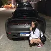 supra avatar