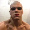 EL CUCUY avatar