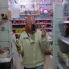 Просто конь avatar