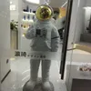 打的就是你 avatar