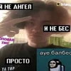 eMoRoOMantIc(ⲉⲅⲟυⲥⲧ) avatar