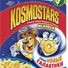 K0SM0STARS avatar