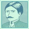 鵬鵬鵬鵬鵬 avatar