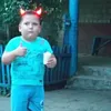 Bubba avatar