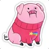 SSNEIKERSS TG avatar