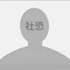 jantongptc4 avatar