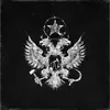 SOLEK avatar