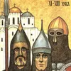 ORTHODOX JIHAD avatar