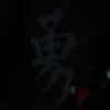 adAM19 avatar