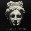 Mark Likhodedov avatar