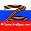 VSEM PIZDEC avatar