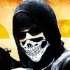 PoNs avatar