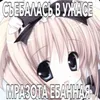 KONGZI avatar