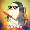 ArrayAragorn avatar