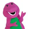 Barney avatar