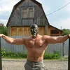 equinox avatar