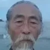 牙仁升 仁丫 乂丫订 avatar