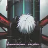 キwhite princeキ avatar