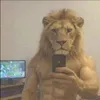 говно avatar
